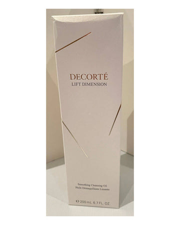 Cosme Decorte Lift Dimension Smoothing Cleansing Oil