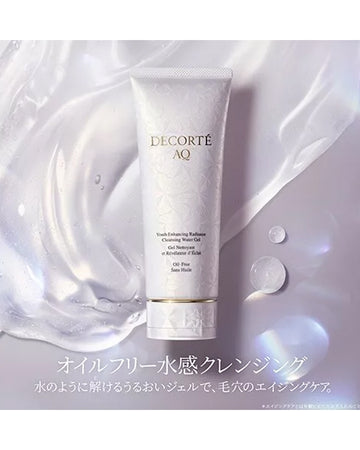 Aq Youth Enhancing Radiance Cleansing Water Gel 175gr